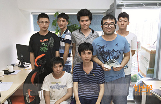 网页交互设计 网页设计 网页设计师 HTML5